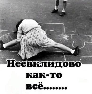 Прикрепленное изображение: 308786590_841916536982917_2809007755181844392_n.jpg